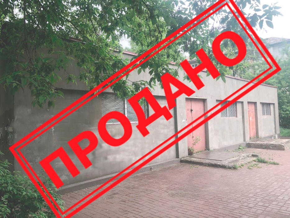 Продажа отдельно стоящего здания Агентство Недвижимости Киев. Продать, купить недвижимость, квартиру, дом image 1