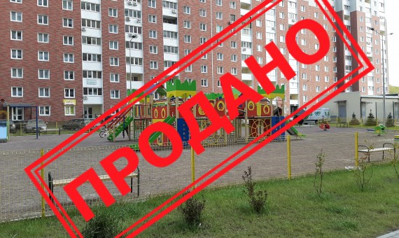 Главная страница Агентство Недвижимости Киев. Продать, купить недвижимость, квартиру, дом 1 570x340