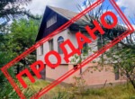 изображение_viber_2026-03-16_12-47-47-205